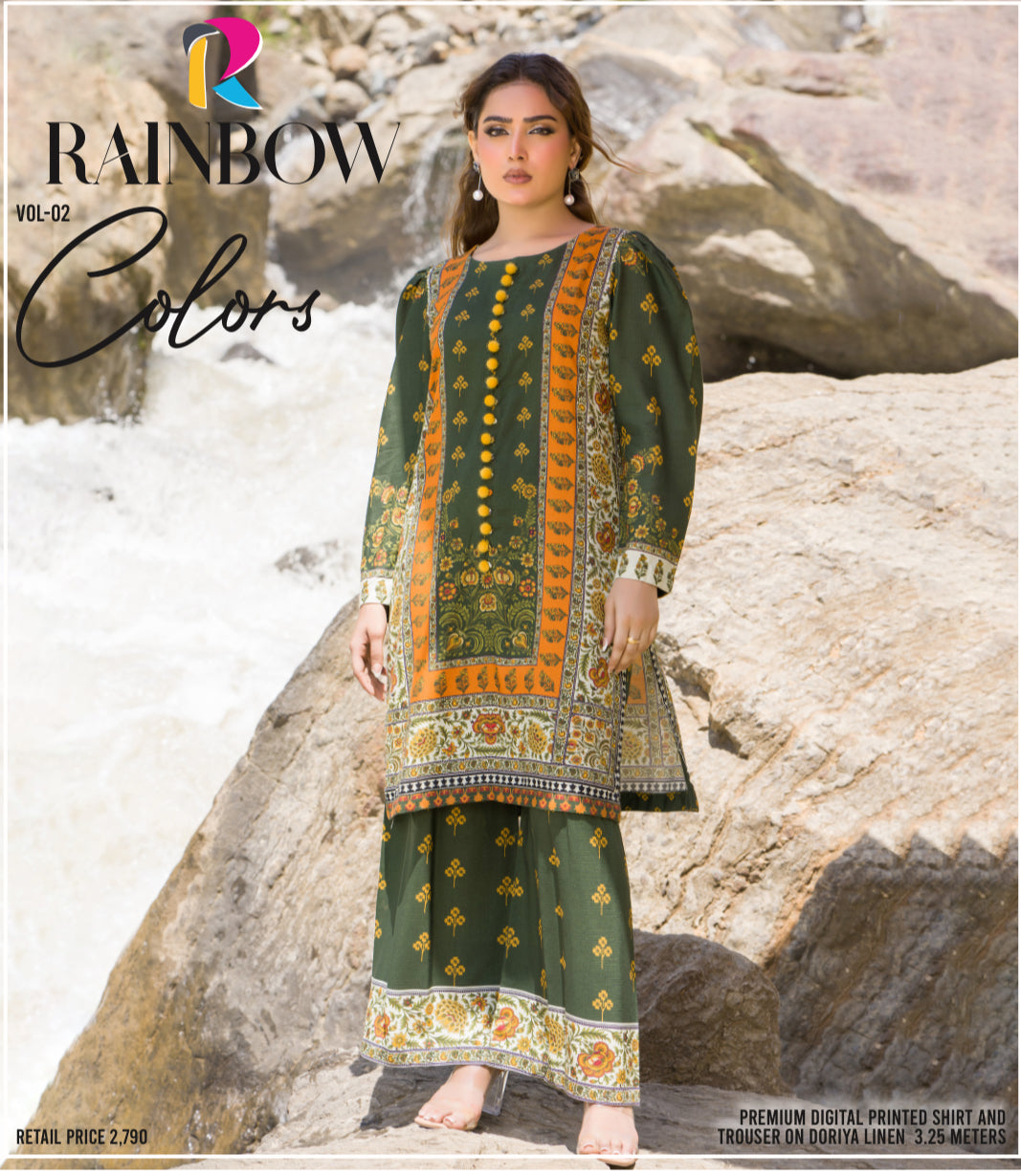Dooriya Linen 2-Piece Suit (Rust & Olive Heritage)