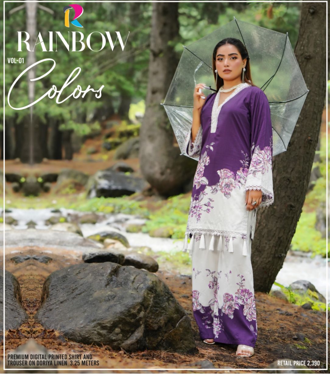 Premium Digital Printed Linen Suit (3.25 Meters) – Purple & White with Delicate Floral Grace